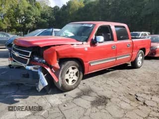 2007 Chevrolet Silverado 1500 LT1 z VIN 2GCEC13ZX71146739, wystawiony jako Copart lot #85718885 z przebiegiem 190 910 mil mil oraz Szkoda całkowita • Salvage title. Historia ofert i sprzedaży dostępna na DreamBid. Obrazek 1.