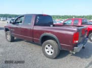 ✅ 2004 Dodge 1500 SLT • VIN: 1D7HU18D64S679194 • Лот: 42694752. Опубликован ранее на IAAI с пробегом Не указан. Бесплатный доступ к архиву аукционных продаж из США и подробный отчёт об истории автомобиля на DreamBid. Изображение 3.