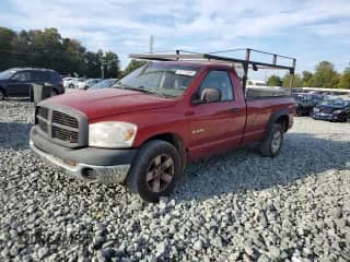 2008 Dodge 1500 ST с VIN 1D7HA16KX8J181327, выставлен на аукционе Copart как лот 81775965 с пробегом 202 378 миль миль и Чистый • Clean title. История ставок и продаж доступна на DreamBid. Изображение 1.