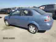 2007 Chevrolet Aveo LS z VIN KL1TD56617B119529, wystawiony jako Copart lot #72586614 z przebiegiem 107 562 mil mil oraz Szkoda całkowita • Salvage title. Historia ofert i sprzedaży dostępna na DreamBid. Obrazek 2.