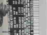 2011 Hyundai Santa Fe SE с VIN 5XYZHDAG7BG062186, выставлен на аукционе Copart как лот 72780214 с пробегом 140 171 миль миль и Чистый • Clean title. История ставок и продаж доступна на DreamBid. Изображение 13.