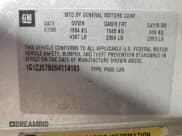 ✅ 2009 Chevrolet Malibu 2LT • VIN: 1G1ZJ57B094114183 • Lot: 71581124. Listed on Copart with 178,017 mi. Free auction sales archive from the USA and detailed vehicle history report at DreamBid. Image 12.