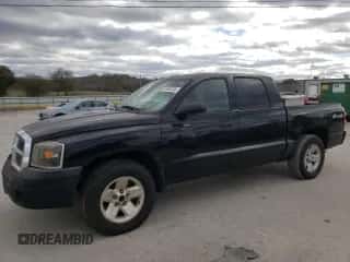 2005 Dodge Dakota ST с VIN 1D7HW28K55S265016, выставлен на аукционе Copart как лот 81959724 с пробегом 154 306 миль миль и Чистый • Clean title. История ставок и продаж доступна на DreamBid. Изображение 1.