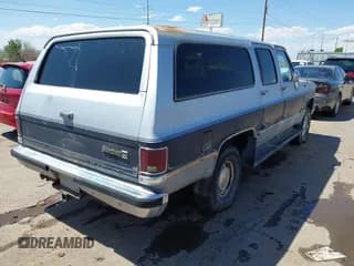 ✅ 1981 GMC Suburban • VIN: 1G5EK16L8BF521241 • Lot: 42446874. Listed on IAAI with 16,946 mi. Free auction sales archive from the USA and detailed vehicle history report at DreamBid. Image 4.