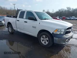 ✅ 2016 Ram 1500 Express • VIN: 1C6RR7FG6GS135659 • Lot: 43866024. Listed on IAAI with 175,846 mi. Free auction sales archive from the USA and detailed vehicle history report at DreamBid. Image 1.
