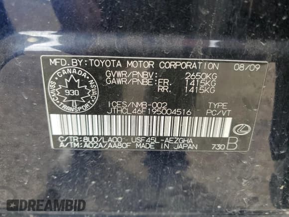 ✅ 2009 Lexus LS 460 • VIN: JTHCL46F195004516 • Lot: 62584565. Listed on Copart with 182,002 mi. Free auction sales archive from the USA and detailed vehicle history report at DreamBid. Image 12.