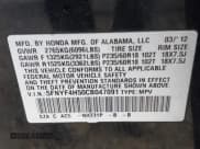 ✅ 2012 Honda Pilot EX-L • VIN: 5FNYF4H50CB047091 • Lot: 43374190. Listed on IAAI with 258,893 mi. Free auction sales archive from the USA and detailed vehicle history report at DreamBid. Image 9.