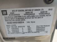 ✅ 2003 Chevrolet Silverado 1500 LS • VIN: 2GCEC19V631382514 • Lot: 43610152. Listed on IAAI with 154,838 mi. Free auction sales archive from the USA and detailed vehicle history report at DreamBid. Image 9.