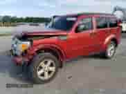 2007 Dodge Nitro SLT с VIN 1D8GT58K77W614187, выставлен на аукционе Copart как лот 65040384 с пробегом 237 149 миль миль и На запчасти • Non repairable. История ставок и продаж доступна на DreamBid. Изображение 1.