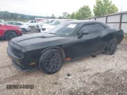 ✅ 2011 Dodge Challenger • VIN: 2B3CJ4DG4BH518038 • Лот: 43054844. Опубликован ранее на IAAI с пробегом 203 517 миль. Бесплатный доступ к архиву аукционных продаж из США и подробный отчёт об истории автомобиля на DreamBid. Изображение 17.