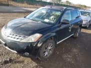 ✅ 2007 Nissan Murano SE • VIN: JN8AZ08W77W645565 • Lot: 43786666. Listed on IAAI with Not provided. Free auction sales archive from the USA and detailed vehicle history report at DreamBid. Image 2.