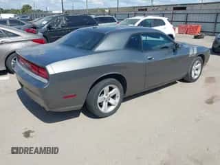 ✅ 2011 Dodge Challenger • VIN: 2B3CJ4DG5BH603714 • Лот: 43386407. Размещён на IAAI с пробегом 184 050 миль миль. Получите бесплатный доступ к архиву аукционных продаж из США и посмотрите подробный отчёт об истории автомобиля на DreamBid. Изображение 4.