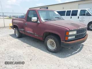 ✅ 1988 Chevrolet Silverado 1500 • VIN: 1GCDC14K1JZ219864 • Lot: 42424990. Wystawiony na IAAI z przebiegiem 191 372 mil. Bezpłatny archiwum sprzedaży aukcyjnych z USA i szczegółowy raport historii pojazdu na DreamBid. Zdjęcie 1.