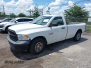 ✅ 2018 Ram 1500 Tradesman • VIN: 3C6JR6DG1JG219123 • Лот: 42755696. Опубликован ранее на IAAI с пробегом 140 522 миль. Бесплатный доступ к архиву аукционных продаж из США и подробный отчёт об истории автомобиля на DreamBid. Изображение 17.