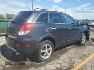 2008 Saturn VUE XR z VIN 3GSCL53748S667317, wystawiony jako Copart lot #69540274 z przebiegiem Nie podano mil oraz Czysty tytuł • Clean title. Historia ofert i sprzedaży dostępna na DreamBid. Obrazek 3.