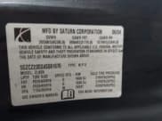 ✅ 2004 Saturn VUE • VIN: 5GZCZ23D24S881676 • Lot: 42016714. Wystawiony na IAAI z przebiegiem 78 902 mil. Bezpłatny archiwum sprzedaży aukcyjnych z USA i szczegółowy raport historii pojazdu na DreamBid. Zdjęcie 9.