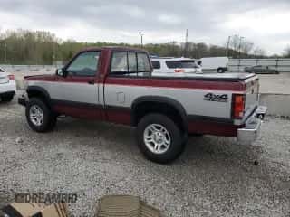 1995 Dodge Dakota z VIN 1B7GG26X9SS136886, wystawiony jako Copart lot #53092415 z przebiegiem 206 891 mil mil oraz Nie do naprawy • Non repairable. Historia ofert i sprzedaży dostępna na DreamBid. Obrazek 2.