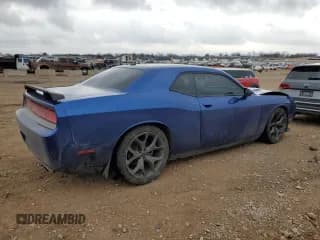 ✅ 2012 Dodge Challenger SXT • VIN: 2C3CDYAG7CH258015 • Lot: 44827605. Wystawiony na Copart z przebiegiem 131 539 mil. Bezpłatny archiwum sprzedaży aukcyjnych z USA i szczegółowy raport historii pojazdu na DreamBid. Zdjęcie 3.