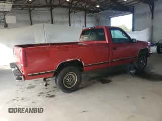 2000 Chevrolet Silverado 3500 с VIN 1GCGC34R1YR226023, выставлен на аукционе Copart как лот 84245485 с пробегом 274 347 миль миль и Чистый • Clean title. История ставок и продаж доступна на DreamBid. Изображение 3.