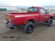 ✅ 1994 Toyota Pickup DX • VIN: 4TARN01P3RZ244914 • Lot: 42573368. Wystawiony na IAAI z przebiegiem 236 596 mil. Bezpłatny archiwum sprzedaży aukcyjnych z USA i szczegółowy raport historii pojazdu na DreamBid. Zdjęcie 4.