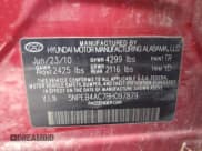 ✅ 2011 Hyundai Sonata GLS • VIN: 5NPEB4AC7BH097879 • Lot: 73424514. Listed on Copart with 87,320 mi. Free auction sales archive from the USA and detailed vehicle history report at DreamBid. Image 12.