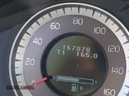 ✅ 2012 Volvo XC70 3.2L • VIN: YV4952BL4C1144237 • Lot: 43350344. Wystawiony na IAAI z przebiegiem 167 078 mil. Bezpłatny archiwum sprzedaży aukcyjnych z USA i szczegółowy raport historii pojazdu na DreamBid. Zdjęcie 15.