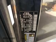 ✅ 2017 Hyundai Santa Fe 2.4L • VIN: 5XYZU3LB5HG472906 • Лот: 43925964. Опубликован ранее на Copart с пробегом 116 561 миль. Бесплатный доступ к архиву аукционных продаж из США и подробный отчёт об истории автомобиля на DreamBid. Изображение 14.