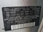 ✅ 2008 Hyundai Elantra GLS • VIN: KMHDU46D68U315974 • Lot: 86828415. Listed on Copart with 25,962 mi. Free auction sales archive from the USA and detailed vehicle history report at DreamBid. Image 12.