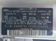 ✅ 2016 Kia Optima LX Turbo • VIN: 5XXGT4L19GG103430 • Lot: 43316473. Wystawiony na IAAI z przebiegiem 161 735 mil. Bezpłatny archiwum sprzedaży aukcyjnych z USA i szczegółowy raport historii pojazdu na DreamBid. Zdjęcie 9.