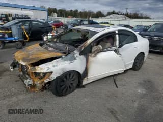 ✅ 2011 Honda Civic EX • VIN: 2HGFA1F83BH501376 • Lot: 82613525. Listed on Copart with Not provided. Free auction sales archive from the USA and detailed vehicle history report at DreamBid. Image 1.