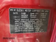 ✅ 2012 Suzuki Kizashi SE • VIN: JS2RF9A3XC6100603 • Лот: 62705995. Опубликован ранее на Copart с пробегом 186 317 миль. Бесплатный доступ к архиву аукционных продаж из США и подробный отчёт об истории автомобиля на DreamBid. Изображение 13.