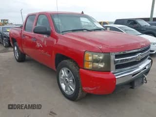 ✅ 2011 Chevrolet Silverado 1500 LS • VIN: 3GCPCREA2BG349851 • Лот: 43872097. Опубликован ранее на IAAI с пробегом 264 067 миль. Бесплатный доступ к архиву аукционных продаж из США и подробный отчёт об истории автомобиля на DreamBid. Изображение 1.