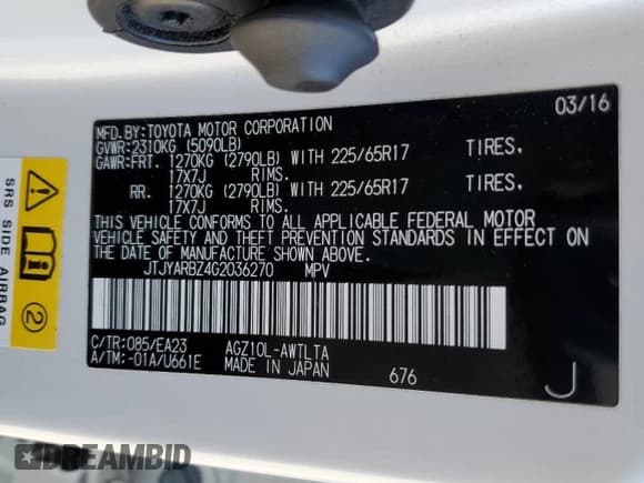 ✅ 2016 Lexus NX 200t • VIN: JTJYARBZ4G2036270 • Lot: 86549605. Wystawiony na Copart z przebiegiem 67 201 mil. Bezpłatny archiwum sprzedaży aukcyjnych z USA i szczegółowy raport historii pojazdu na DreamBid. Zdjęcie 13.