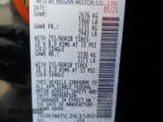 ✅ 2025 Nissan Pathfinder SV • VIN: 5N1DR3BB2SC263580 • Lot: 70879435. Listed on Copart with 1,139 mi. Free auction sales archive from the USA and detailed vehicle history report at DreamBid. Image 13.