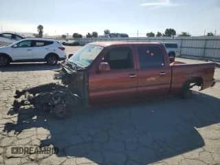 2007 Chevrolet Silverado 1500 LS z VIN 2GCEC13V171133245, wystawiony jako Copart lot #70958045 z przebiegiem Nie podano mil oraz Szkoda całkowita • Salvage title. Historia ofert i sprzedaży dostępna na DreamBid. Obrazek 1.