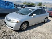 ✅ 2009 Honda Civic GX • VIN: 1HGFA46519L001012 • Lot: 63074845. Listed on Copart with 206,459 mi. Free auction sales archive from the USA and detailed vehicle history report at DreamBid. Image 1.