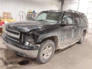 ✅ 2004 Chevrolet Suburban Z71 • VIN: 3GNFK16Z94G148074 • Лот: 41342796. Опубликован ранее на IAAI с пробегом 216 670 миль. Бесплатный доступ к архиву аукционных продаж из США и подробный отчёт об истории автомобиля на DreamBid. Изображение 2.