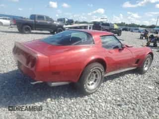 1980 Chevrolet Corvette с VIN 1Z878AS400590, выставлен на аукционе Copart как лот 80818285 с пробегом 88 246 миль миль и Списание • Salvage title. История ставок и продаж доступна на DreamBid. Изображение 3.
