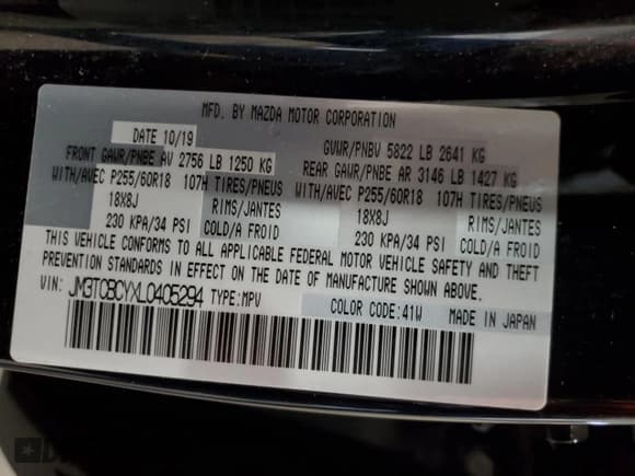 ✅ 2020 Mazda CX-9 Touring • VIN: JM3TCBCYXL0405294 • Lot: 81373685. Listed on Copart with 63,733 mi. Free auction sales archive from the USA and detailed vehicle history report at DreamBid. Image 13.