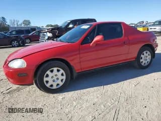 ✅ 1995 Honda Civic • VIN: JHMEG1243SS004072 • Лот: 84194284. Опубликован ранее на Copart с пробегом 142 486 миль. Бесплатный доступ к архиву аукционных продаж из США и подробный отчёт об истории автомобиля на DreamBid. Изображение 1.