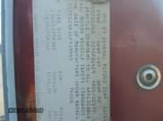 ✅ 1990 GMC Sierra 2500 • VIN: 1GTFC24K1LE519865 • Lot: 68274575. Wystawiony na Copart z przebiegiem 185 046 mil. Bezpłatny archiwum sprzedaży aukcyjnych z USA i szczegółowy raport historii pojazdu na DreamBid. Zdjęcie 12.