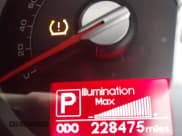 ✅ 2012 Kia Sportage LX • VIN: KNDPB3A20C7309554 • Лот: 42314617. Опубликован ранее на IAAI с пробегом 228 475 миль. Бесплатный доступ к архиву аукционных продаж из США и подробный отчёт об истории автомобиля на DreamBid. Изображение 15.