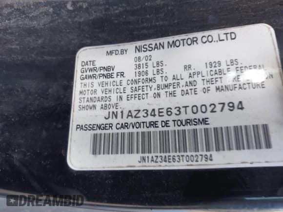 ✅ 2003 Nissan 350Z Touring • VIN: JN1AZ34E63T002794 • Lot: 43411371. Wystawiony na IAAI z przebiegiem 119 069 mil. Bezpłatny archiwum sprzedaży aukcyjnych z USA i szczegółowy raport historii pojazdu na DreamBid. Zdjęcie 9.