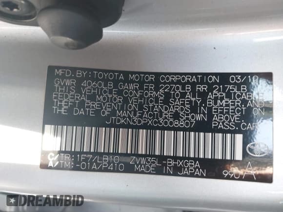 ✅ 2012 Toyota Prius • VIN: JTDKN3DPXC3008807 • Лот: 41754333. Опубликован ранее на IAAI с пробегом 130 610 миль. Бесплатный доступ к архиву аукционных продаж из США и подробный отчёт об истории автомобиля на DreamBid. Изображение 9.