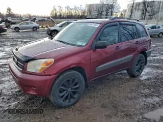 ✅ 2005 Toyota RAV4 • VIN: JTEHD20V050071927 • Лот: 94431455. Опубликован ранее на Copart с пробегом 132 678 миль. Бесплатный доступ к архиву аукционных продаж из США и подробный отчёт об истории автомобиля на DreamBid. Изображение 1.