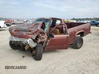 1992 Dodge Dakota с VIN 1B7FL26X6NS620624, выставлен на аукционе Copart как лот 44598305 с пробегом Не указан миль и На запчасти • Non repairable. История ставок и продаж доступна на DreamBid. Изображение 1.