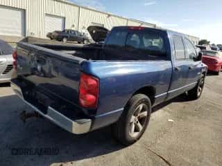 2008 Dodge 1500 SLT с VIN 1D7HA18298J231650, выставлен на аукционе Copart как лот 74264104 с пробегом 182 340 миль миль и На запчасти • Non repairable. История ставок и продаж доступна на DreamBid. Изображение 3.