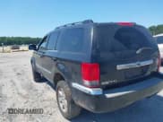 ✅ 2007 Chrysler Aspen Limited • VIN: 1A8HX58P47F575277 • Lot: 42566359. Wystawiony na IAAI z przebiegiem 226 321 mil. Bezpłatny archiwum sprzedaży aukcyjnych z USA i szczegółowy raport historii pojazdu na DreamBid. Zdjęcie 3.