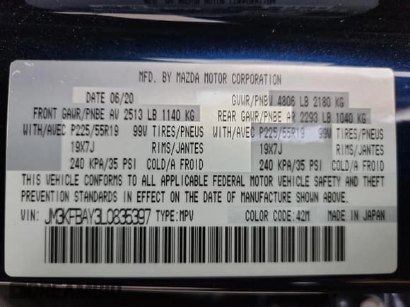 ✅ 2020 Mazda CX-5 Grand Touring Reserve • VIN: JM3KFBAY3L0835397 • Lot: 83859775. Listed on Copart with 29,679 mi. Free auction sales archive from the USA and detailed vehicle history report at DreamBid. Image 13.