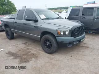 ✅ 2008 Dodge 1500 ST • VIN: 1D7HA18K18J233943 • Лот: 42441328. Опубликован ранее на IAAI с пробегом 273 146 миль. Бесплатный доступ к архиву аукционных продаж из США и подробный отчёт об истории автомобиля на DreamBid. Изображение 1.